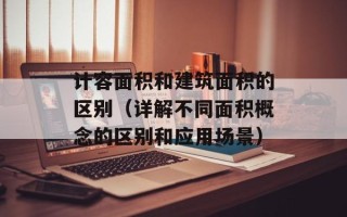 蜂蜜可以怎么吃 ，蜂蜜可以怎么吃或用来做什么