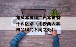 未更新电视剧全集资源哪里有（探寻最新电视剧资源分享平台）