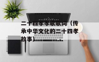狼人杀潜行者（玩家必备的狼人杀技巧）