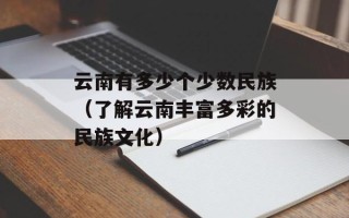 电梯安全指南：朴振英的专业建议
