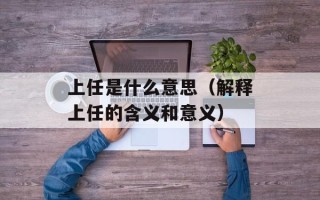 战地4 directx error（解决方案汇总）