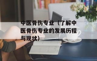 查理九世全集下载（完整版高清PDF资源）