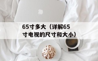 monetaryexpress（专业的金融资讯平台）