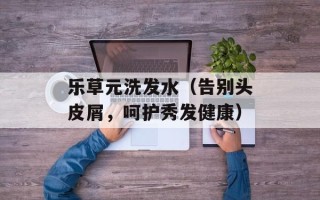 湖南卫视风云（解析湖南卫视风靡全国的原因）