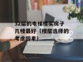 cfqt语音（了解cfqt语音的应用与技术）