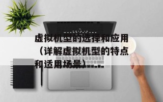 茶树菇骨头汤作用功效，茶树菇骨头汤作用功效