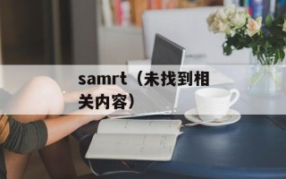 召唤之夜5金手指（玩家必备的游戏辅助工具）