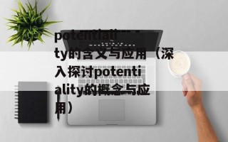 千载中文网（一个专注于中文文化传承和推广的网站）
