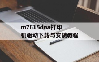 凯特温斯莱特表白（一场英伦式的浪漫告白）
