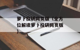 自由做饭小厨房小游戏，自由做饭小厨房小游戏玩一玩