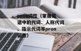 华人论坛丫丫港湾（分享华人社区最新动态）
