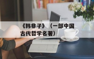 大众网络报官网（了解大众网络报的最新资讯和服务）