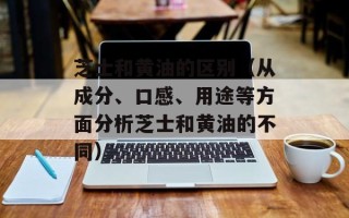 红鲫鱼图片大全大图，红鲫鱼图片大全大图