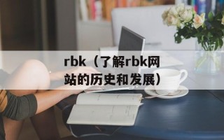 双语不用教多少钱（省钱学习双语的方法）