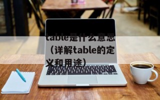 周彦宏歌曲精选（听周彦宏的经典歌曲）