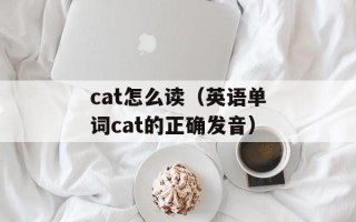 丰收年打一字（揭秘古代农业文化）