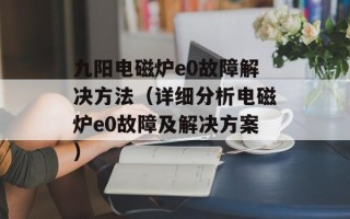 热点书库（畅销书推荐与阅读心得分享）