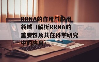 一家之主牛上天是什么生肖（探秘牛年生肖的性格特征）