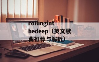 变成黑皮辣妹后和朋友做了的（搞笑日记分享）