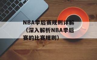 xforce算号器（快速获取软件激活码）