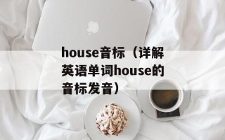 倍娱在线电视直播（精彩节目尽在眼前）