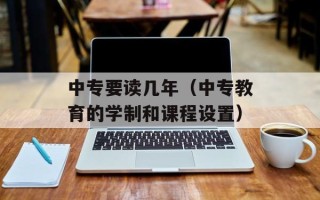 林海无边打一字（解密古代神秘文字）