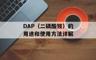 superwipe（你需要了解的超级清洁工具）