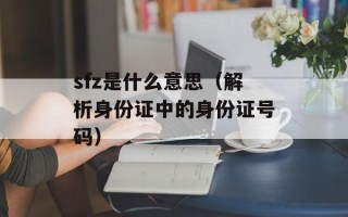 史上最难的超级玛丽（挑战极限的游戏玩法）