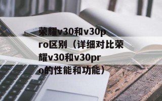 腌海雀图片，腌海雀真的能吃吗