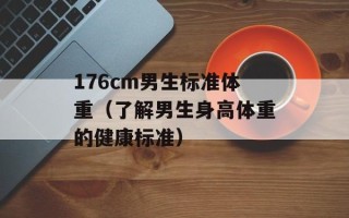 51数卡互换平台（实现数卡互换的最佳选择）