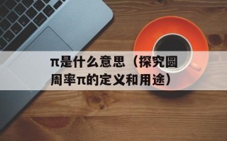 夜色暗涌时更新时间日历（新一轮更新来袭）