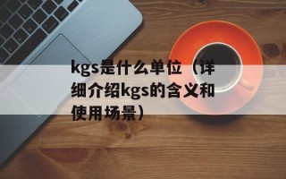 兰州华联影城影讯（最新上映电影及场次信息）