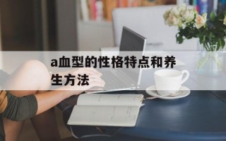 与狼共舞的意思（解读经典电影《与狼共舞》的深层含义）