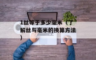 ASIA AUTHORSHIP（亚洲作家的创作与发展）