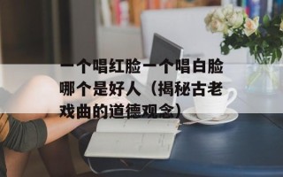 大爱无声全集（感动人心的爱情故事集锦）