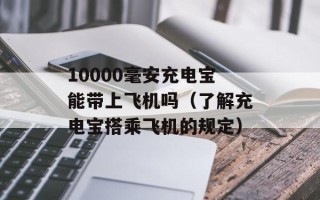 115优蛋下载（最新版下载及安装教程）