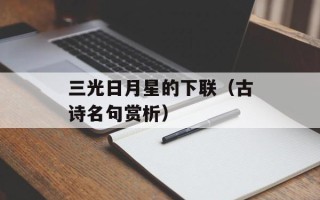 德福电影网（提供最新电影资源和在线观看服务）
