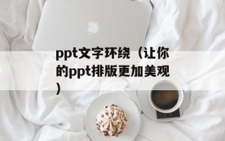 半夜儿子对我动手动脚怎么办（如何应对家庭暴力问题）