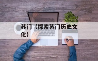 羊蹄甲的叶子，羊蹄甲的叶子 和什么植物相似