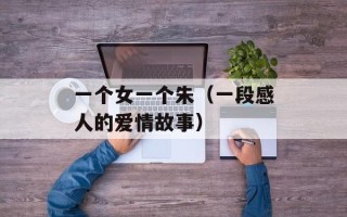 大竟门（了解大竟门的历史和文化）