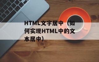 vagaa怎么搜黄（谨防违法行为，拒绝黄色信息）