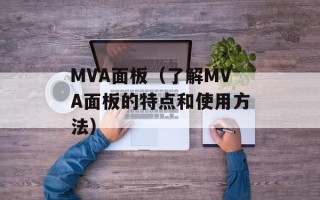 ww2345（未输入关键词，请重新输入）