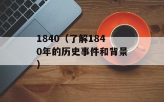 56我秀直播(分享你的生活，展现你的魅力)