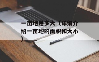 天然气的密度比空气高（解析天然气的物理性质）