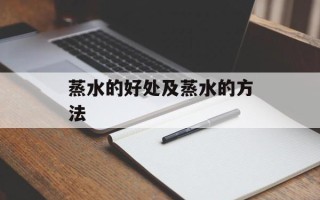 花溪牛肉粉培训班，花溪牛肉粉培训班学费多少