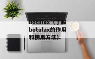 两小无猜打一个生肖（猴子）