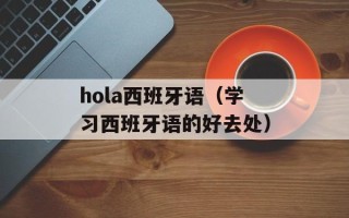 信心的反义词（探讨如何面对缺乏信心的挑战）