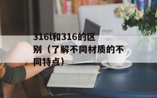 cakes什么意思（解析cakes一词的含义）
