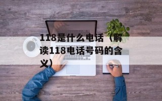 2013放假安排时间表（全年节假日安排）