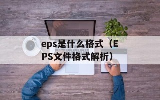 什么叫定滑轮（详解机械传动中的定滑轮）